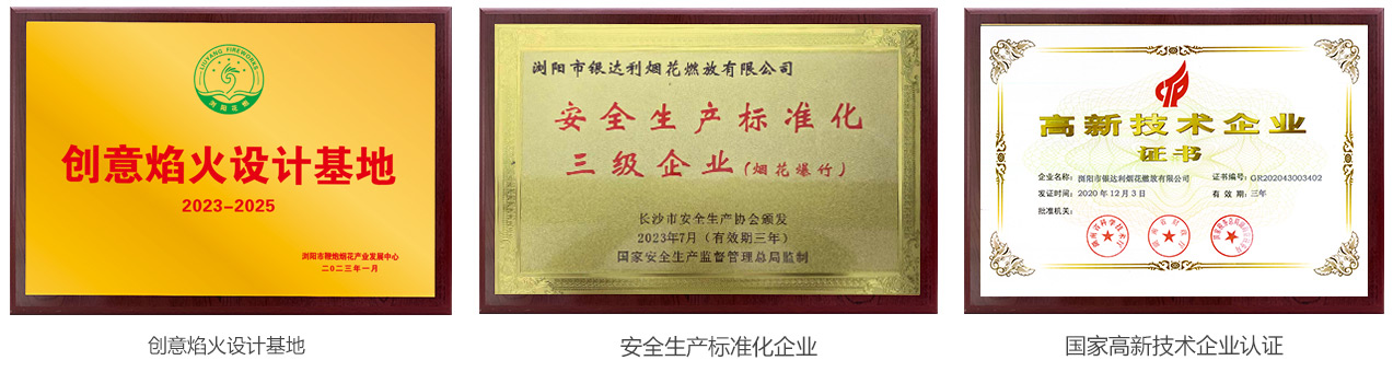 成熟和靠譜的合作伙伴