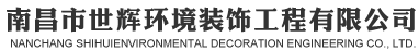 銀達(dá)利煙花